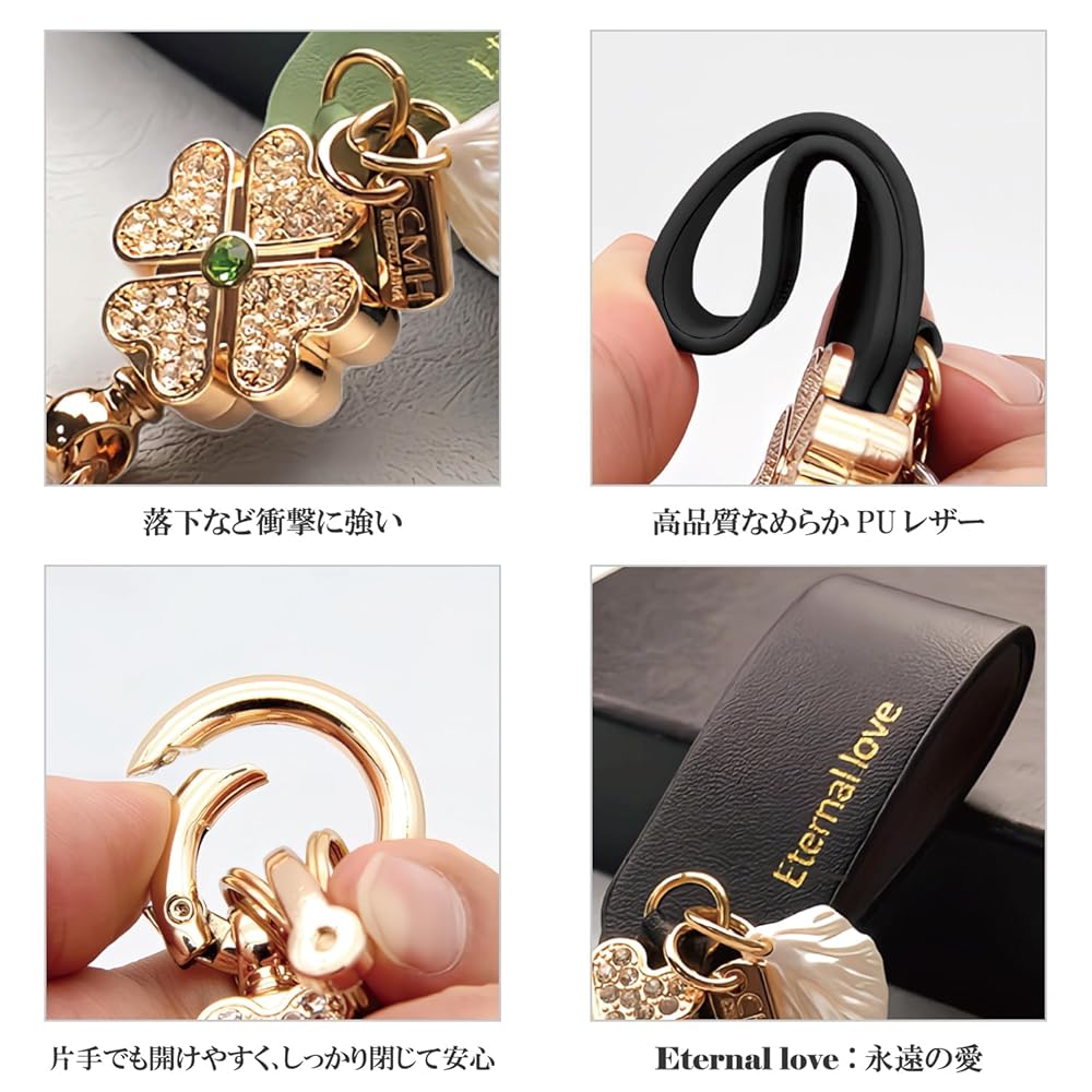 エルメス　バッグチャーム　四葉のクローバー　　キーホルダー 楽天市場】HERMES エルメス ラッキー4 クローバー モチーフ 四葉